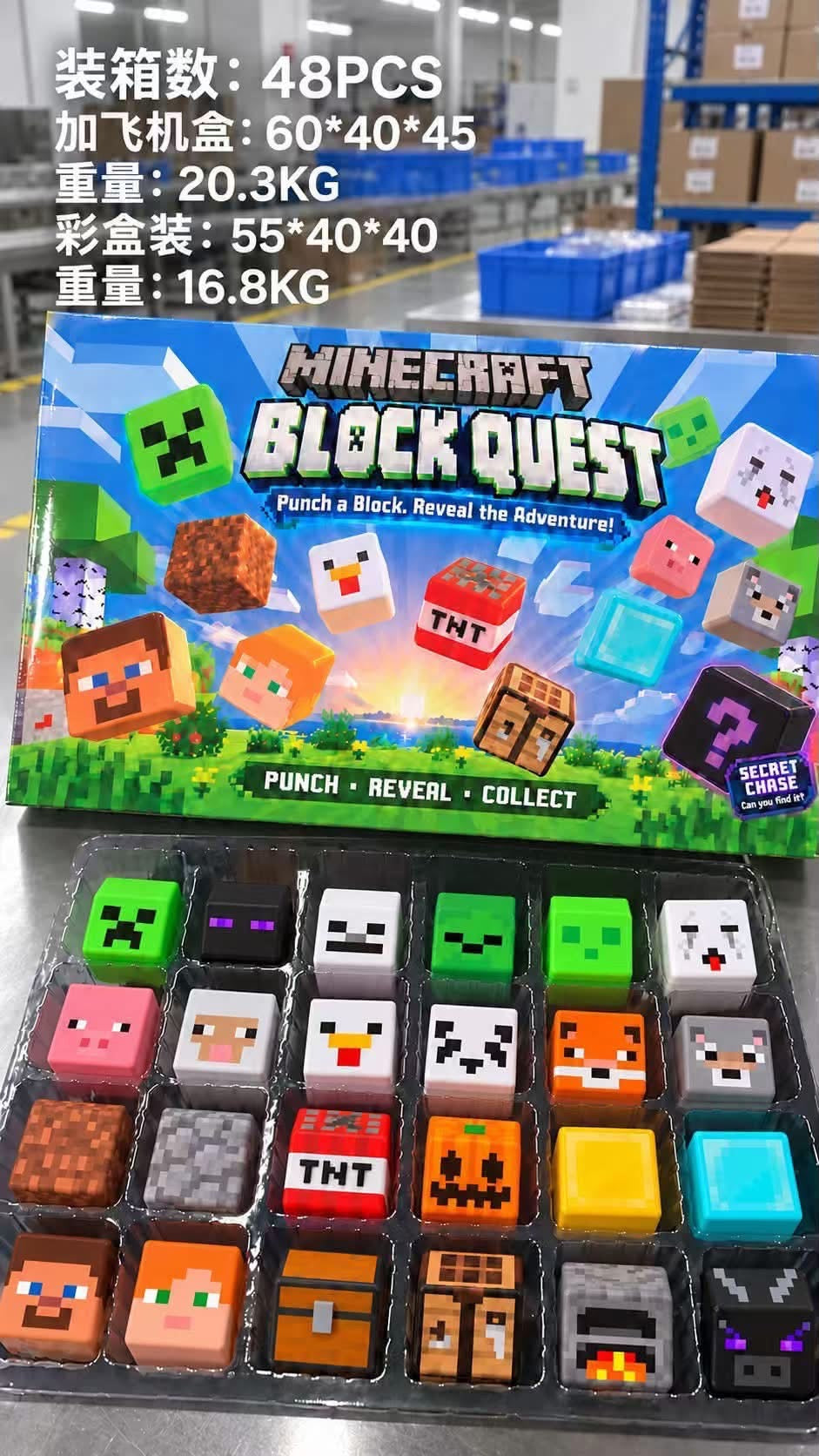 MINECRAFT BLOCKQUEST | PREORDER